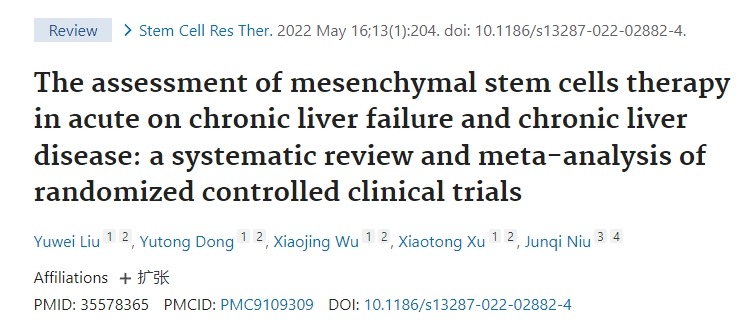 間充質干細胞治療慢性肝衰竭急性發(fā)作和慢性肝病的評估：隨機對照臨床試驗的系統(tǒng)評價和薈萃分析