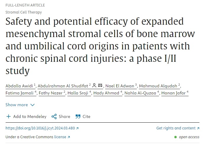 骨髓和臍帶來源的擴(kuò)增間充質(zhì)基質(zhì)細(xì)胞對(duì)慢性脊髓損傷患者的安全性和潛在療效