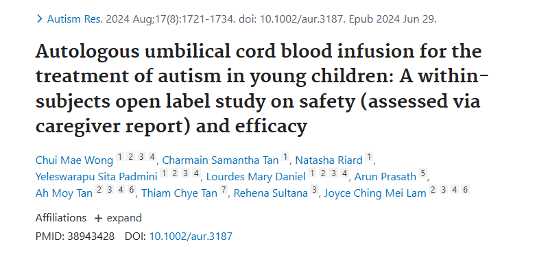 《自體臍帶血輸注治療幼兒自閉癥：一項(xiàng)關(guān)于安全性（通過護(hù)理人員報(bào)告評估）和有效性的受試者內(nèi)開放標(biāo)簽研究》