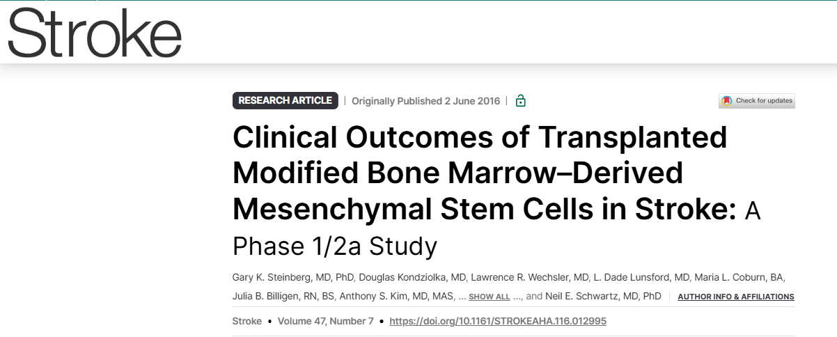 移植改良骨髓間充質(zhì)干細(xì)胞治療中風(fēng)的臨床結(jié)果：1/2a 期研究
