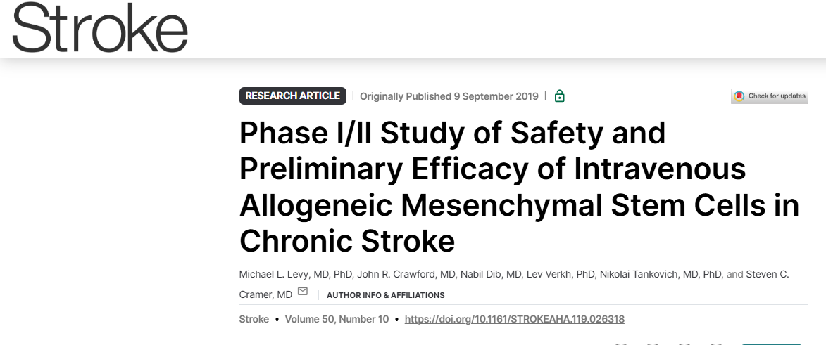 靜脈注射同種異體間充質(zhì)干細(xì)胞治療慢性中風(fēng)的安全性和初步療效的 I/II 期研究