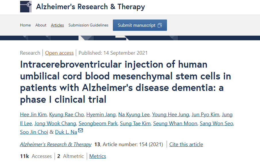 人臍帶血間充質(zhì)干細(xì)胞腦室內(nèi)注射治療阿爾茨海默病癡呆患者：I期臨床試驗