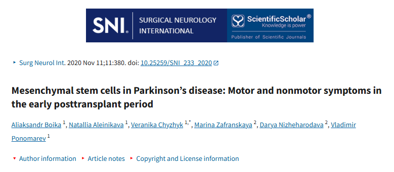 帕金森病中的間充質干細胞:移植后早期的運動和非運動癥狀 帕金森病中的間充質干細胞:移植后早期的運動和非運動癥狀