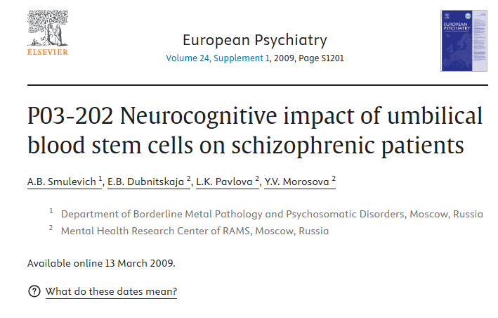 P03-202 臍血干細胞對精神分裂癥患者的神經(jīng)認知影響