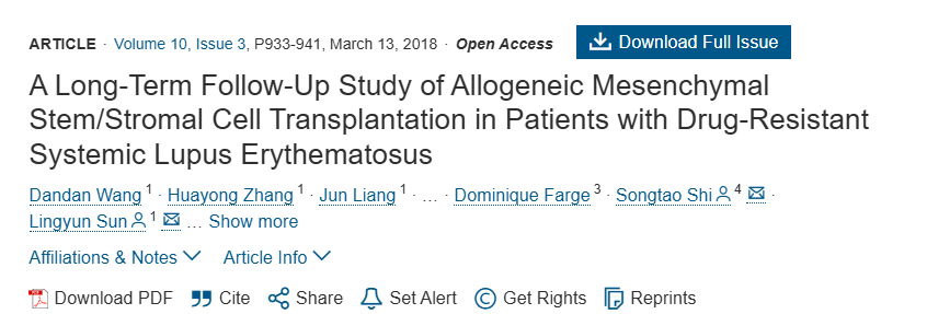 耐藥性系統性紅斑狼瘡患者異基因間充質干細胞/基質細胞移植的長期隨訪研究