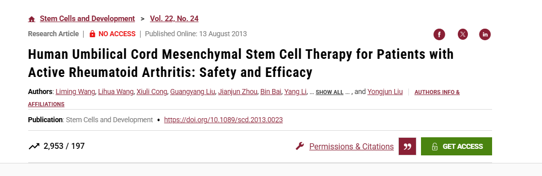 人臍帶間充質干細胞治療活動性類風濕關節炎：安全性和有效性