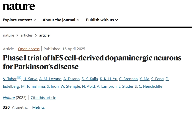 人類胚胎干細(xì)胞衍生的多巴胺能神經(jīng)元治療帕金森病的 I 期臨床試驗