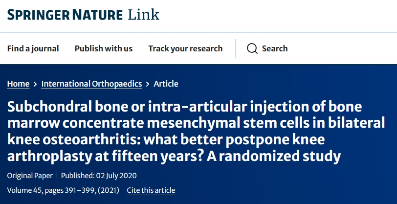 雙側膝骨關節炎：軟骨下骨或關節內注射骨髓濃縮間充質干細胞：哪種方法更有利于推遲15年后的膝關節置換術？一項隨機研究