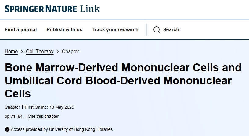 骨髓/臍帶血單個(gè)核細(xì)胞的:組成、作用機(jī)制、臨床應(yīng)用、細(xì)胞劑量、給藥時(shí)機(jī)及途徑 骨髓/臍帶血單個(gè)核細(xì)胞的:組成、作用機(jī)制、臨床應(yīng)用、細(xì)胞劑量、給藥時(shí)機(jī)及途徑