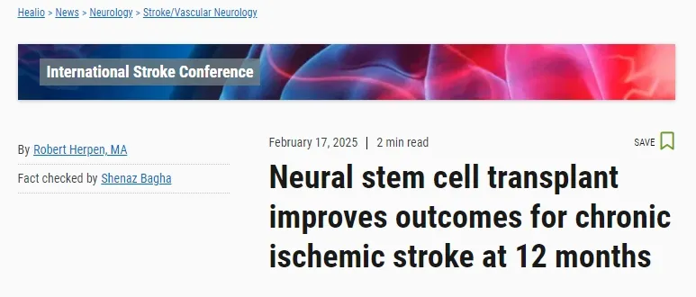 首次使用胚胎源性神經干細胞 (NR1) 進行腦內移植治療慢性缺血性中風的人體1/2a期研究 (NCT04631406)：12個月結果