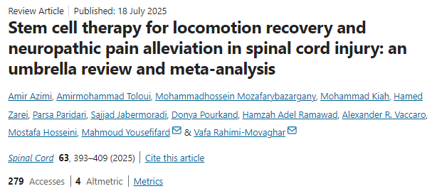 干細(xì)胞療法對(duì)脊髓損傷運(yùn)動(dòng)功能恢復(fù)和神經(jīng)性疼痛緩解的影響：綜述和薈萃分析