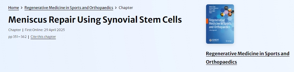 利用滑膜干細胞修復(fù)半月板