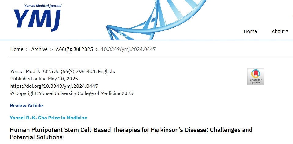 多能干細(xì)胞治療帕金森病上市難在哪？攻克細(xì)胞存活與免疫排斥成關(guān)鍵！