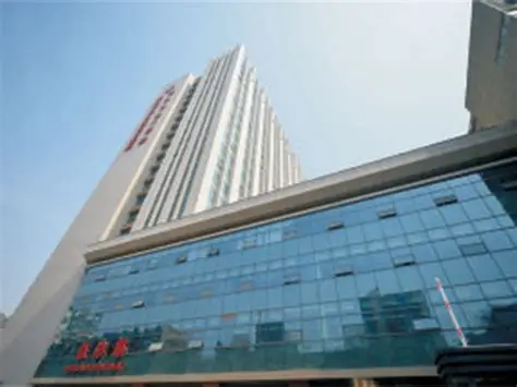 武漢市第一醫院 武漢市第一醫院