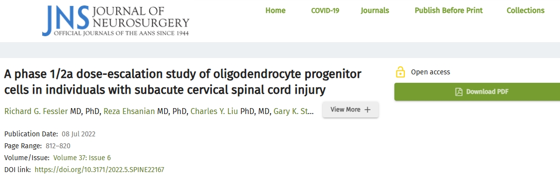 少突膠質細胞祖細胞治療亞急性頸脊髓損傷患者的1/2a期劑量遞增研究