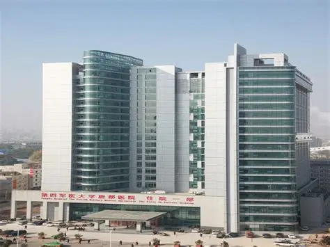 空軍軍醫(yī)大學(xué)第二附屬醫(yī)院(唐都醫(yī)院) 空軍軍醫(yī)大學(xué)第二附屬醫(yī)院(唐都醫(yī)院)