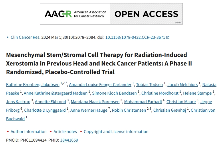 間充質(zhì)干細(xì)胞/基質(zhì)細(xì)胞療法治療既往頭頸癌患者放射誘導(dǎo)性口干癥：一項(xiàng) II 期隨機(jī)、安慰劑對(duì)照試驗(yàn)