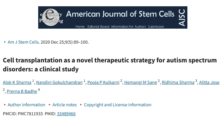 細胞移植作為自閉癥譜系障礙的新治療策略：一項臨床研究