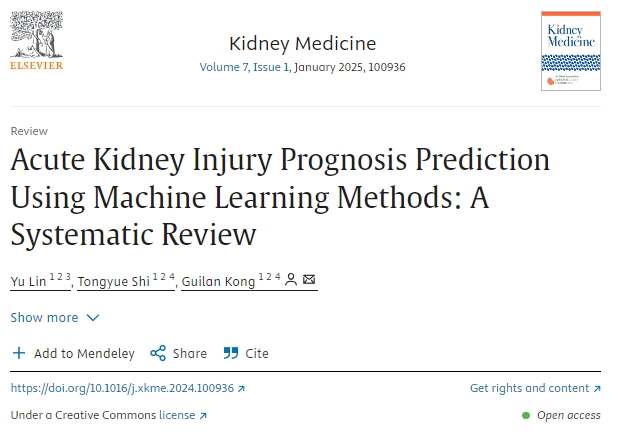 使用機器學習方法預測急性腎損傷預后：系統評價