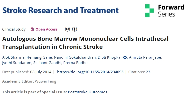 自體骨髓單個核細胞鞘內移植治療慢性卒中