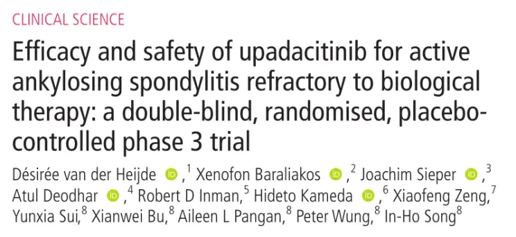 烏帕替尼治療對(duì)生物療法無(wú)效的活動(dòng)性強(qiáng)直性脊柱炎的療效和安全性：一項(xiàng)雙盲、隨機(jī)、安慰劑對(duì)照的 3 期試驗(yàn)