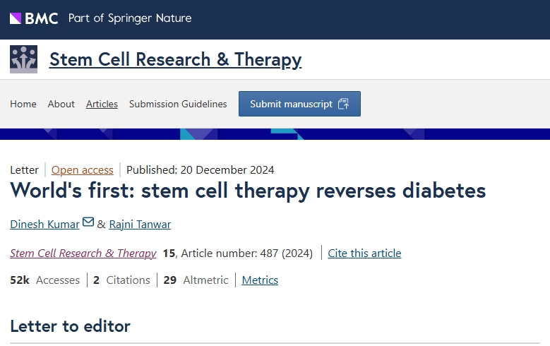 世界首例：干細胞療法逆轉糖尿病