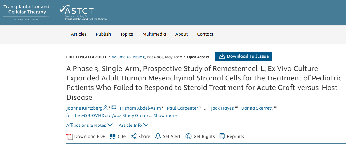 一項3期單組前瞻性研究，探討Remestemcel-L（體外培養(yǎng)擴增的成人人類間充質(zhì)基質(zhì)細胞）對類固醇治療急性移植物抗宿主病無效的兒科患者的療效