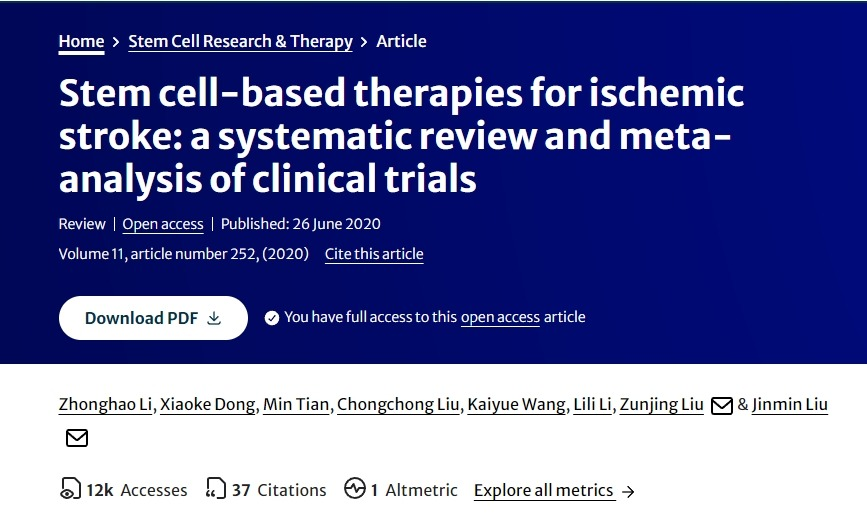 基于干細胞的缺血性中風治療：臨床試驗的系統(tǒng)評價和薈萃分析