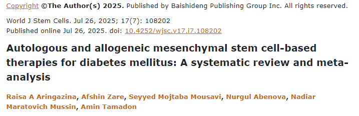 自體和異體間充質干細胞治療糖尿病:系統評價和薈萃分析 自體和異體間充質干細胞治療糖尿病:系統評價和薈萃分析