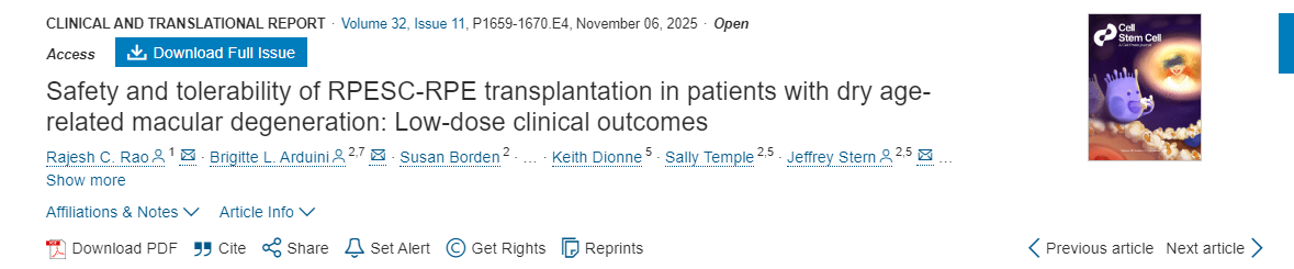 RPESC-RPE移植治療干性年齡相關(guān)性黃斑變性患者的安全性和耐受性：低劑量臨床結(jié)果