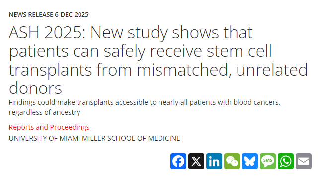 ASH 2025：新研究表明，患者可以安全地接受來自不匹配、無關(guān)供體的干細(xì)胞移植