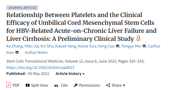 血小板與臍帶間充質干細胞治療乙肝相關慢加急性肝衰竭及肝硬化臨床療效關系的初步臨床研究